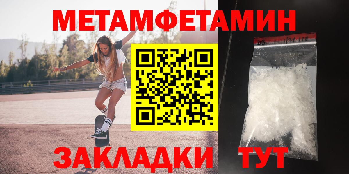 АМФ Premium Симферополь