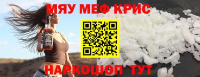 дурь Бузулук