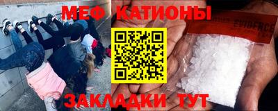 дурь Бузулук