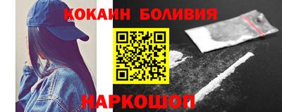 MESCALINE Бугуруслан