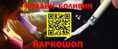 дурь Бузулук
