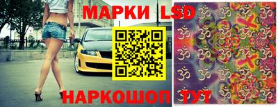 дурь Бузулук