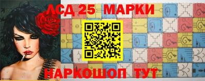 MESCALINE Бугуруслан