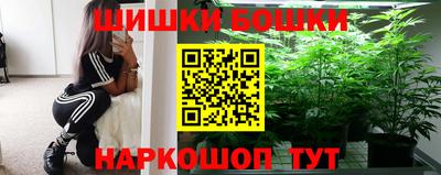MESCALINE Бугуруслан