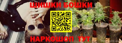 дурь Бузулук