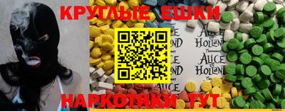 дурь Бузулук