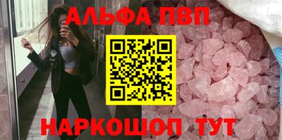 дурь Бузулук