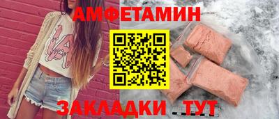 дурь Бузулук