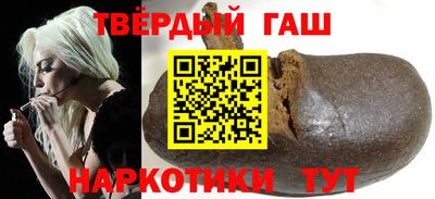 дурь Бузулук