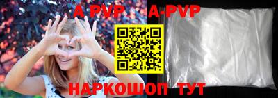 дурь Бузулук