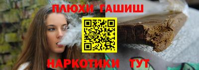 дурь Бузулук