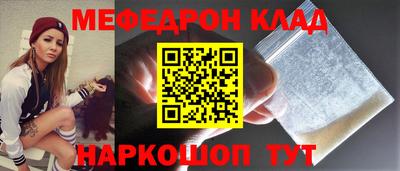 дурь Бузулук