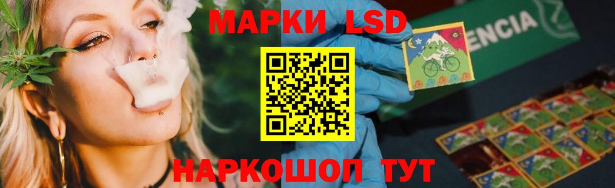 Симферополь  LSD-25 экстази ecstasy  гидра зеркало  Лсд 25 экстази  Вход с VPN  ЛСД экстази кислота 